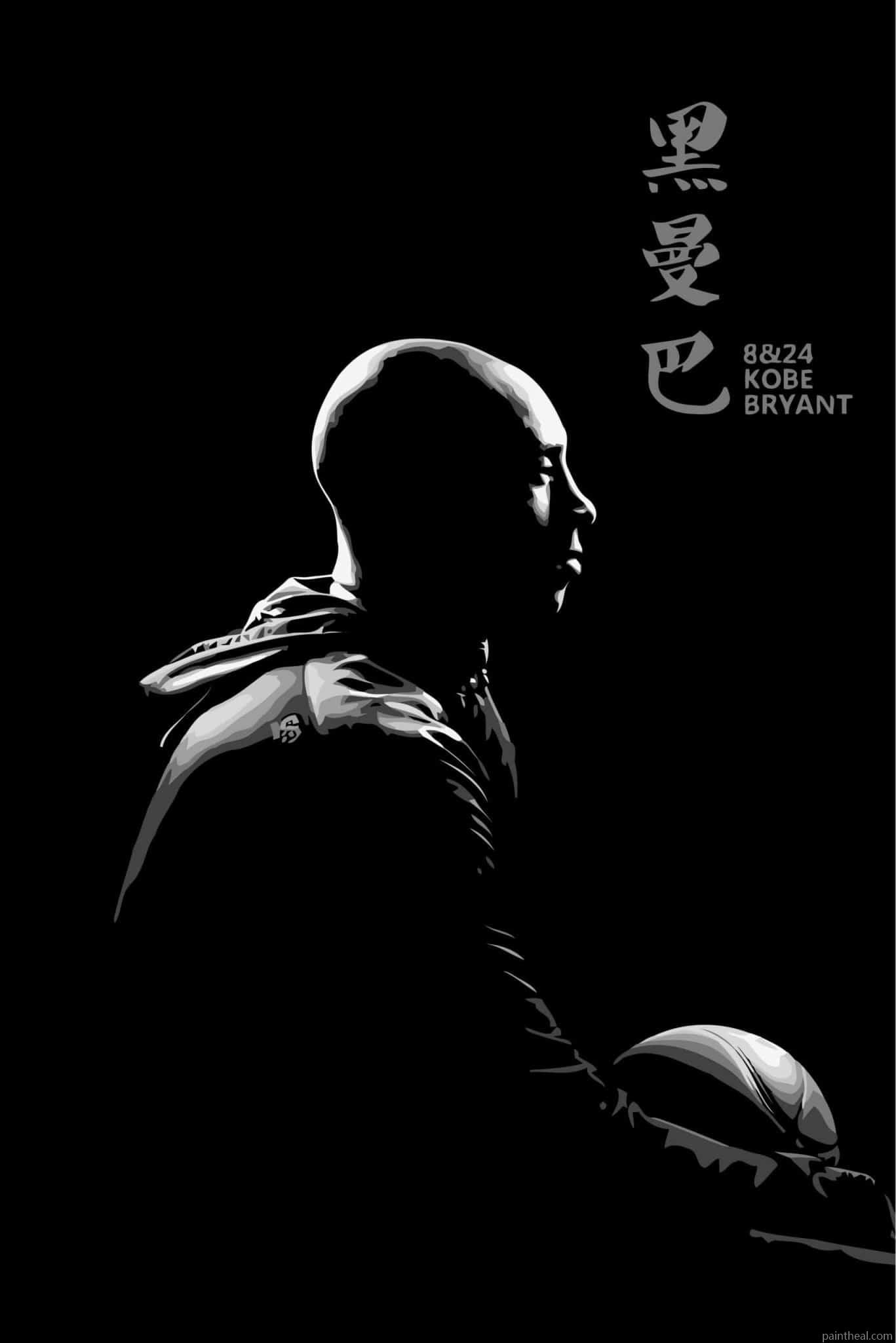 Kobe Bryant Black And White Celebrities Painting By Numbers Kits