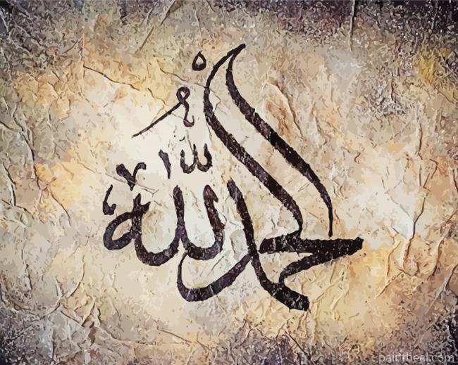 Thank God Islamic Calligraphy Painting By Numbers Kits