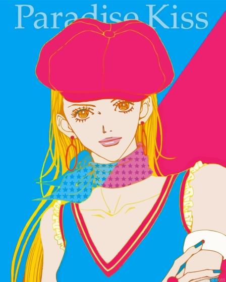 Paradise kiss manga poster painting by numbers.jpeg