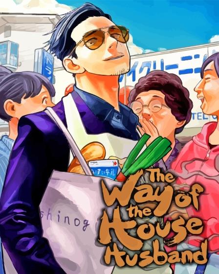 The way of the househusband manga series poster painting by numbers.jpeg